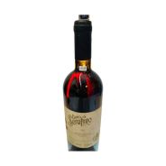 Vintage Bottle - Enrico Serafino Barbaresco DOCG 1993 0,75 lt. - COD. 11456