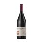 Dante Rivetti - Barbera d'Alba DOC Mara 2023 0,75 lt.