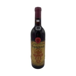 Vintage Bottle - Cooperativa Agricola Gattinarese Spanna Riserva Castello della Dionisia 1961 0,72 lt. - COD. 11461