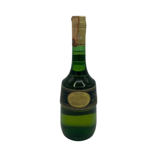 Vintage Bottle - Marie Brizard Pamplemousse Liqueur au Cognac 0,75 lt. - COD. 5758