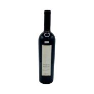 Vintage Bottle - Tenuta Valdicava Vincenzo Abbruzzese Brunello di Montalcino Riserva DOCG Madonna del Piano 1993 0,75 lt. - COD. 4056