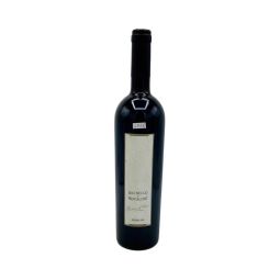 Vintage Bottle - Tenuta Valdicava Vincenzo Abbruzzese Brunello di Montalcino Riserva DOCG Madonna del Piano 1993 0,75 lt. - COD. 4056