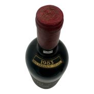 Vintage Bottle - Biondi Santi Brunello di Montalcino DOCG Tenuta Greppo 1983 0,75 lt. - COD. 10967