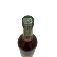 Four Roses Kentucky Straight Bourbon Whiskey 6 y 0,70 lt. (old version) - COD. 6178