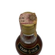 Vintage Bottle - Glen Spey Distillery Fine Old Scotch Whisky Spey Royal 4 y 0,75 lt. F.lli Pedrotti Import  - COD. 6258