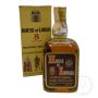 William Whiteley - Scotch Whisky House of Lords 8 y 0,75 lt. + Box SIS spa import - COD. 6343
