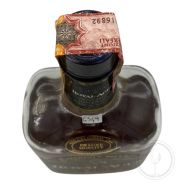 Vintage Bottle - Justerini & Brooks Finest Blended Scotch Whisky Royal Ages 15 y 0,75 lt. + Box LOW LEVEL - COD. 6349