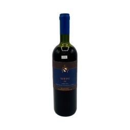 Vintage Bottle - Mazzei in Fonterutoli Toscana IGT Siepi 1996 0,75 lt. - COD. 4076