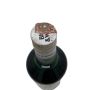 Vintage Bottle - Glentauchers Distillery Black & White Buchanan's Choice Old Scotch Whisky 0,75 lt. Ramazzotti Import - COD. 6236