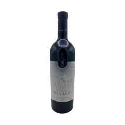 Fontanafredda - Barbaresco DOCG Coste Rubin 2005 0,75 lt.