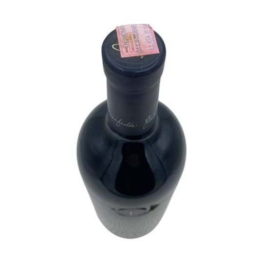 Fontanafredda - Barbaresco DOCG Coste Rubin 2005 0,75 lt.