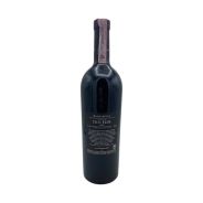 Fontanafredda - Barbaresco DOCG Coste Rubin 2005 0,75 lt.