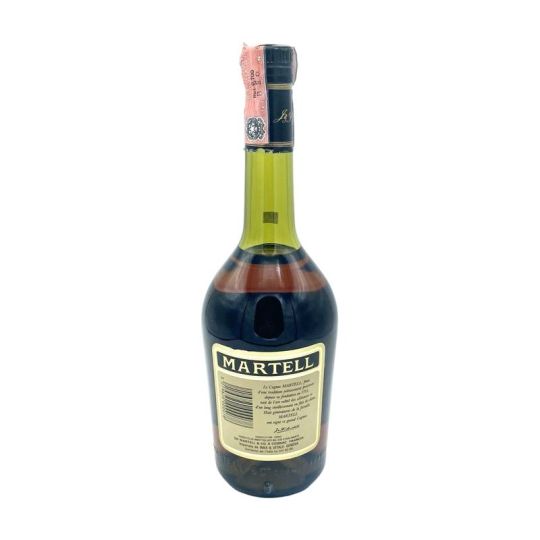 Vintage Bottle - Martell Cognac VS 3 Star 0,70 lt. + Box - COD. 5710