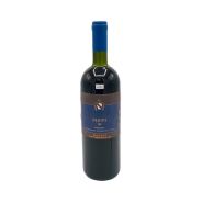 Vintage Bottle - Mazzei in Fonterutoli Toscana IGT Siepi 1996 0,75 lt. - COD. 4081