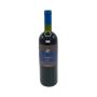 Vintage Bottle - Mazzei in Fonterutoli Toscana IGT Siepi 1996 0,75 lt. - COD. 4081
