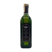Glenfiddich - Single Pure Malt Scotch Whisky Special Old Reserve 0,75 lt. (old version) - COD. 5966