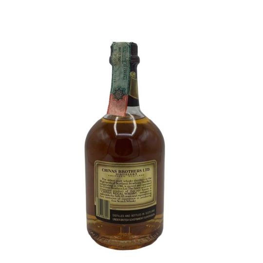 Vintage Bottle - Chivas Brothers Ltd. Chivas Regal Blended Scotch Whisky 12 y 0,70 lt. + Box - COD. 6117