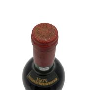 Vintage Bottle - Biondi Santi Brunello di Montalcino DOCG Tenuta Greppo 1974 0,72 lt. - COD. 4689