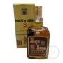 William Whiteley - Scotch Whisky House of Lords 8 y 0,75 lt. + Box SIS spa import - COD. 6480