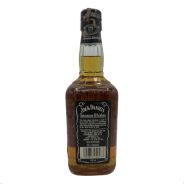 Jack Daniel's - Jack Daniel's Tennessee Sour Mash Whisky 0,70 lt. Bottom Code 95 (old version) - COD. 6613