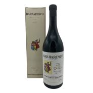 Produttori Del Barbaresco - Barbaresco Riserva DOCG Ovello 1997 1,5 lt. MAGNUM + Box
