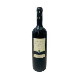 Marchesi di Barolo - Barolo DOCG 2003 0,75 lt.