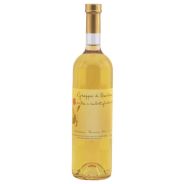 Beccaris - Linea Ramo Grappa di Barbera invecchiata 0,70 lt.