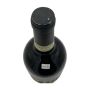 Vintage Bottle - Cantina Barisone Barbera d'Asti DOC Vignasone 2007 0,75 lt. - COD. 10486