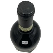 Vintage Bottle - Cantina Barisone Barbera d'Asti DOC Vignasone 2007 0,75 lt. - COD. 10485