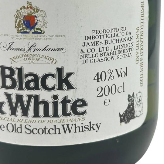 James Buchanan's & Co. - Black & White Choice Old Scotch Whisky 2 lt. Ramazzotti Import - COD. 6669
