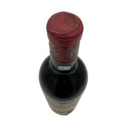 Vintage Bottle - Chateau Monseil Bordeaux 1968 0,75 lt. RUINED LABEL - COD. 11468