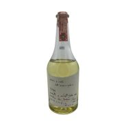Grappa Originale Romano Levi 1992 Pane e Sale dell' Amicizia 70 cl - COD. 6659