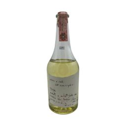 Grappa Originale Romano Levi 1992 Pane e Sale dell' Amicizia 70 cl - COD. 6659