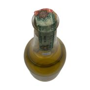 Grappa Originale Romano Levi 1994 70 cl - COD. 6660
