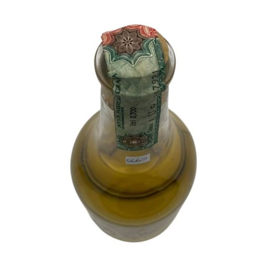 Grappa Originale Romano Levi 1994 70 cl - COD. 6660