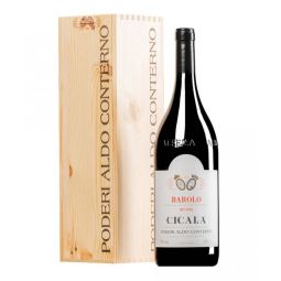 Poderi Aldo Conterno - Barolo DOCG Bussia Cicala 2020 1,5 lt. MAGNUM + Box Legno