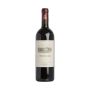 Ornellaia - Bolgheri Superiore DOC Ornellaia 2013 0,75 lt.