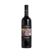 Tua Rita - Toscana IGT Merlot Redigaffi 2021 0,75 lt.