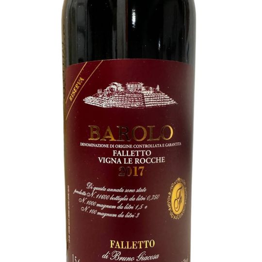 Bruno Giacosa - Barolo Riserva DOCG Falletto Vigna le Rocche Red Label 2017 1,5 lt. MAGNUM + Box Legno