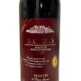 Bruno Giacosa - Barolo Riserva DOCG Falletto Vigna le Rocche Red Label 2017 1,5 lt. MAGNUM + Box Legno