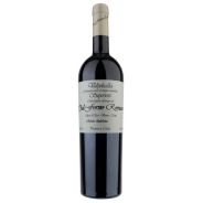 Romano Dal Forno - Valpolicella Classico Superiore DOC 2015 1,5 lt. MAGNUM