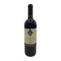 Marchesi Antinori - Bolgheri Superiore DOC Tenuta Guado al Tasso Guado al Tasso 1998 0,75 lt.