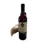 Marchesi Antinori - Bolgheri Superiore DOC Tenuta Guado al Tasso Guado al Tasso 1998 0,75 lt.