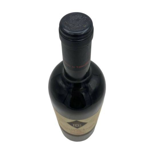 Marchesi Antinori - Bolgheri Superiore DOC Tenuta Guado al Tasso Guado al Tasso 1998 0,75 lt.