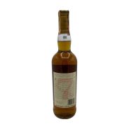 The Macallan - Highland Single Malt Scotch Whisky 7 y Giovinetti 0,70 lt. + Box - COD. 6280