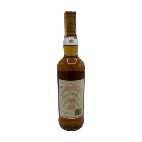 The Macallan - Highland Single Malt Scotch Whisky 7 y Giovinetti 0,70 lt. + Box - COD. 6280