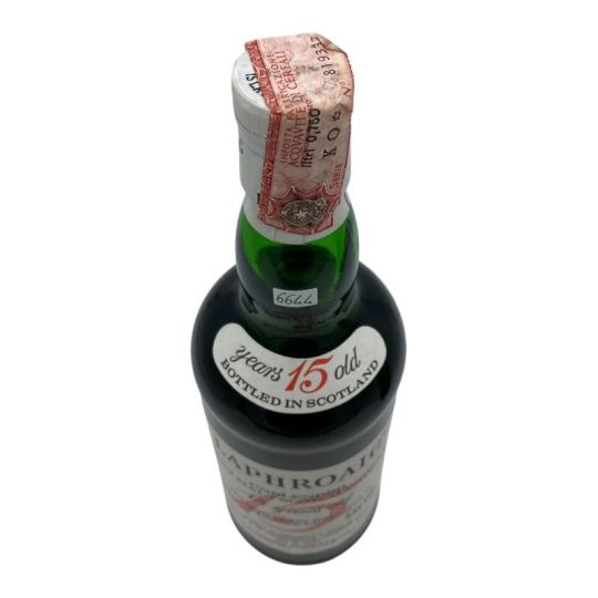 Laphroaig - Unblended Islay Malt Scotch Whisky 15 y 0,75 lt. Francesco Cinzano Import + Box - COD. 6644