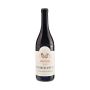 Poderi Aldo Conterno - Barolo DOCG Bussia Romirasco 2021 0,75 lt.