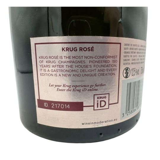 Krug - Champagne Rosè AOC 23eme Edition Brut 0,75 lt. ID CODE 217014