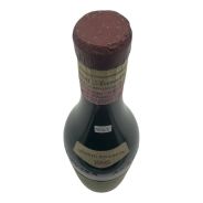Giovanni Accomasso & Figlio - Barolo DOCG Vigneto Rocchette 1995 0,75 lt. - COD. 11043